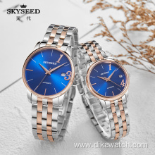 SKYSEED couple watch automatic mechanical watch fashion